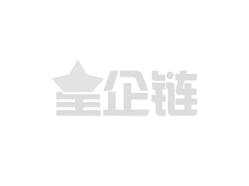 《湖南省工业互联网平台认定管理办法》等五项认定管理办法政策解读