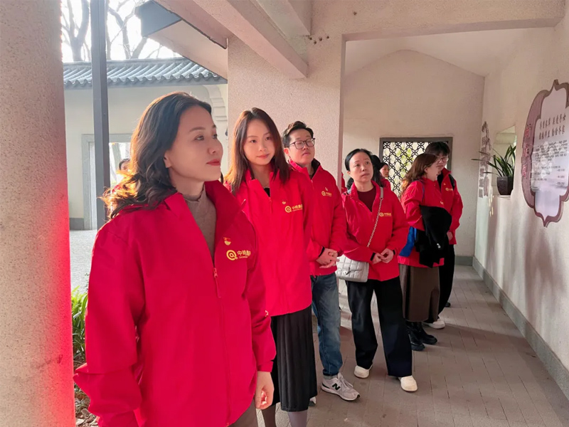 中皓党支部一行参观幽兰苑