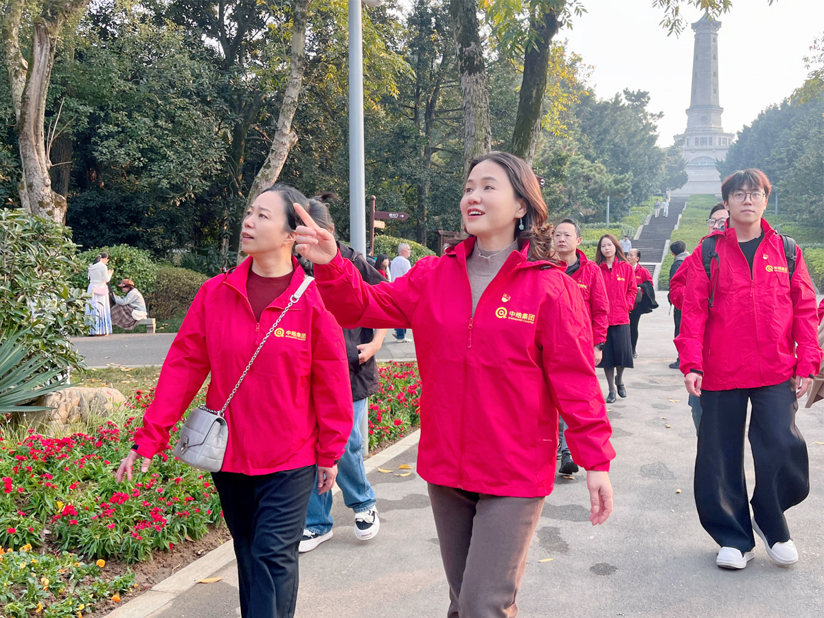 中皓党支部在湖南烈士公园举办红色教育活动