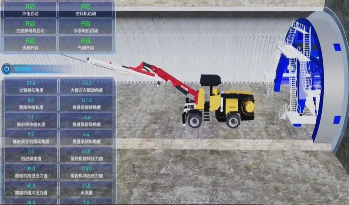 湖南五新隧道智能装备有限公司“数字孪生”技术应用场景